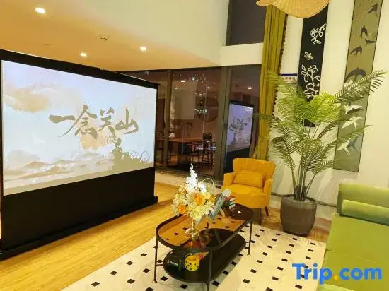 Youyoujia Holiday Villa (Hangzhou Zhejiang University Zijin Harbor Xixi Sky Street)