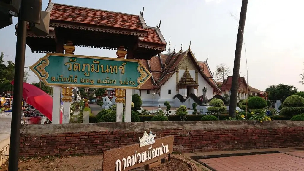 Baan Mai Muang Nan