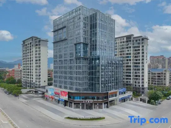 JI Hotel (Minhou University Fuzhou Ditie Station )
