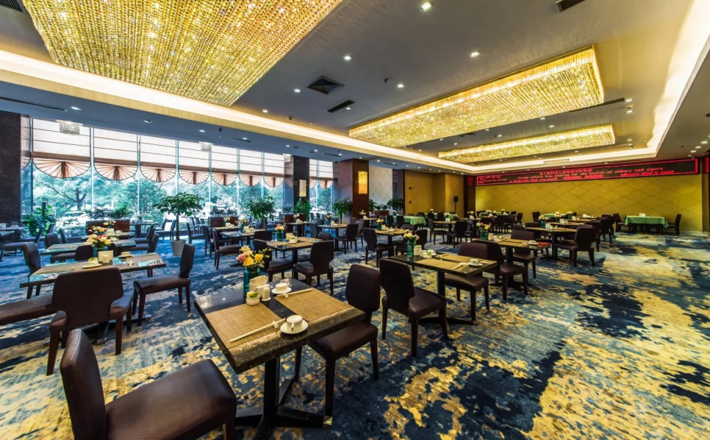 Zhonggu International Hotel Taicang