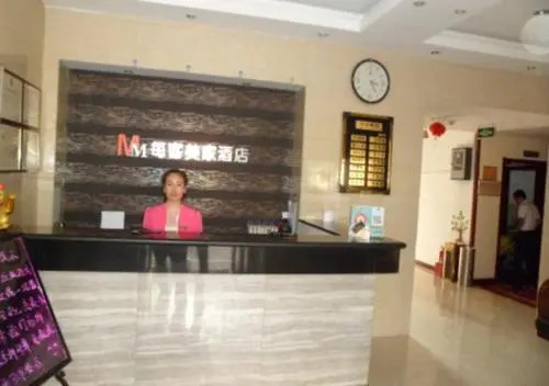 Mei Ke Mei Jia Chain Hotel Wu Yi Road Shan Da 2 Branch