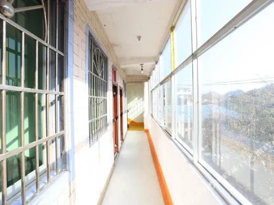Guiyang Yijia Guest House