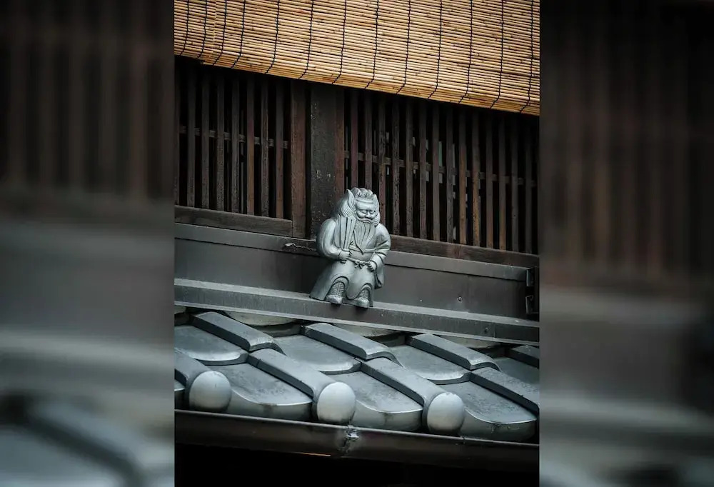 Izuki Machiya House