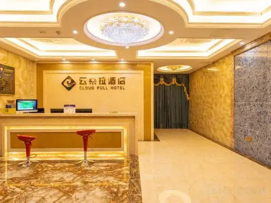 Chongqing yunduola Hotel