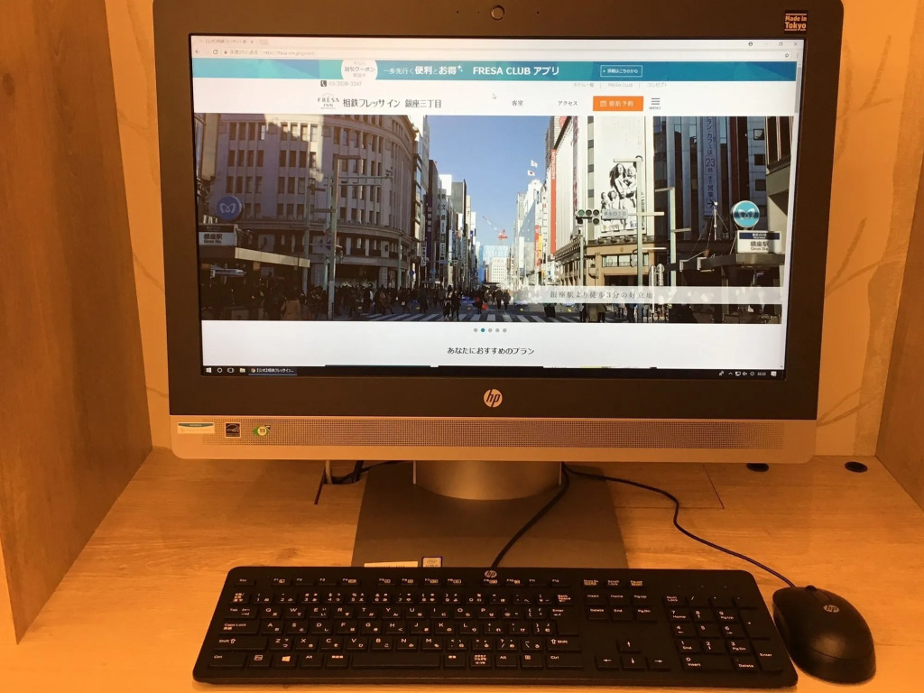 Sotetsu Fresa Inn Ginza Sanchome