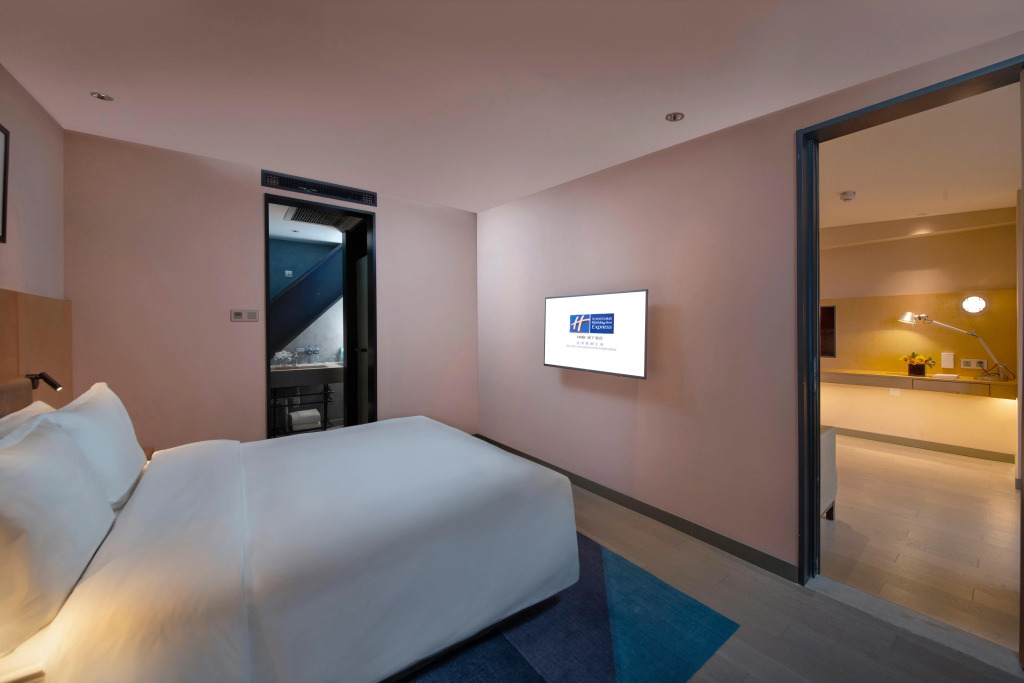 Holiday Inn Express Beijing Shijingshan Lakeview by IHG