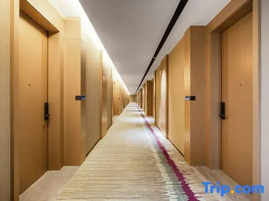 Lavande Hotel (Pingliang Greenland Plaza Government Affairs Hall)