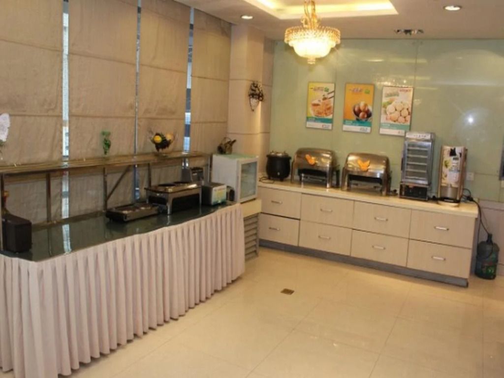 Jinjiang Inn Wuxi Zhongshan Road