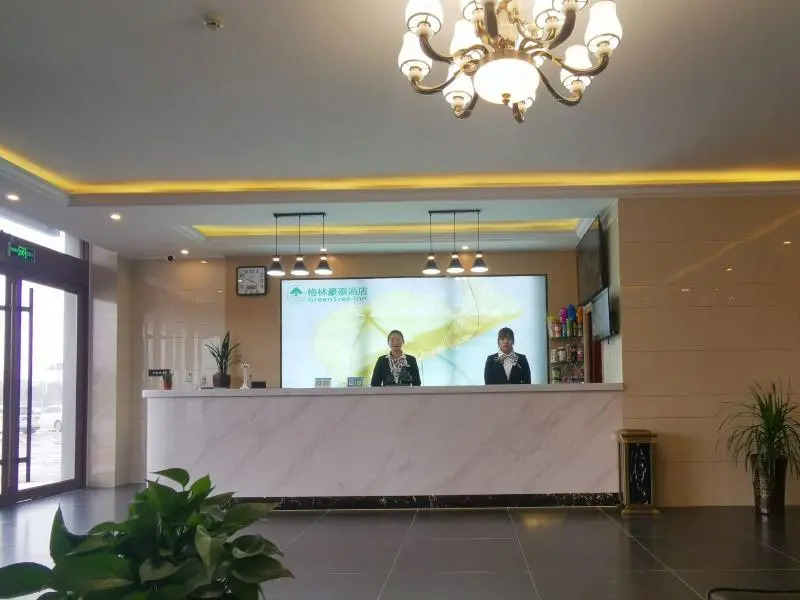 GreenTree Inn Heze Dingtao District Auto Town