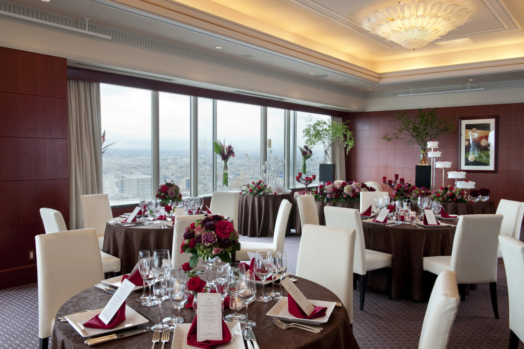 ANA Crowne Plaza Toyama by IHG