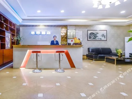 Mishi Hotel