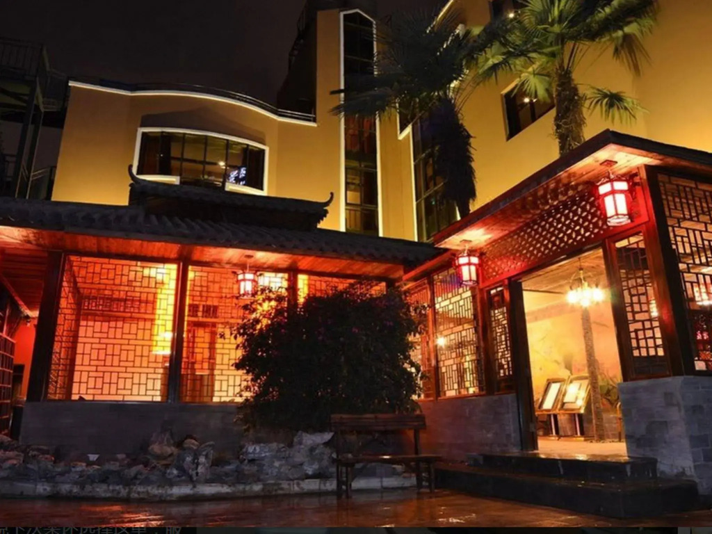 Floral Hotel Green Lakeshore