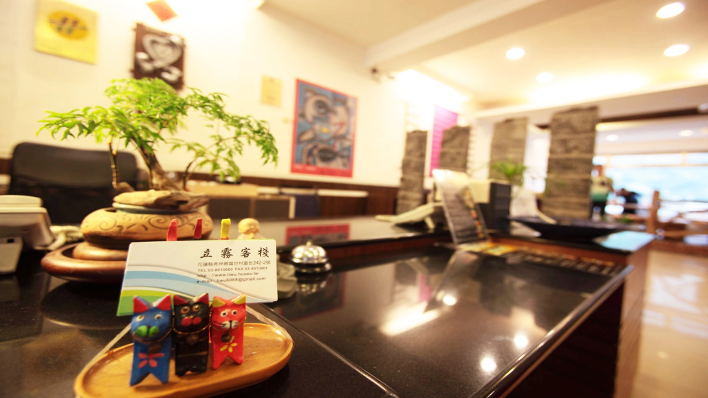Liwu Hotel Taroko
