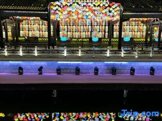 City Comfort Inn (Yancheng high-speed railway station Branch）