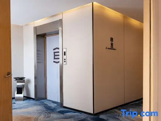 G·Garden Hotel (Nanchang Railway Station Bayi Square)