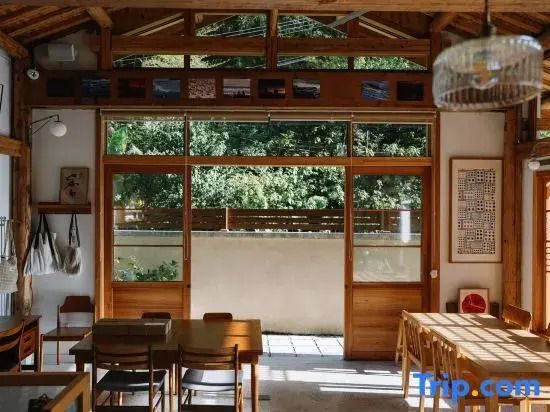 Huangshan Xu Li homestay (Tunxi Laojie Branch)