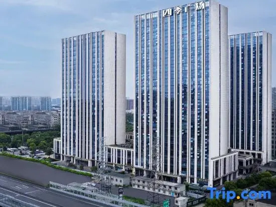 hangzhou yasige Hotel
