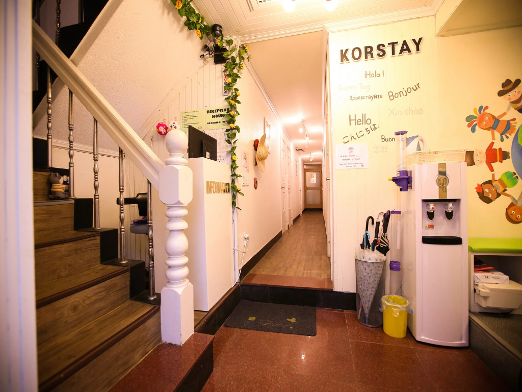 Korstay Sookmyung Woman's Univ - Campus Accommodation