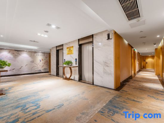 Lian Hu Yi Jing Hotel