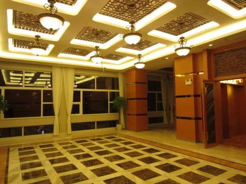 Maanshan Tian Hui Hotel
