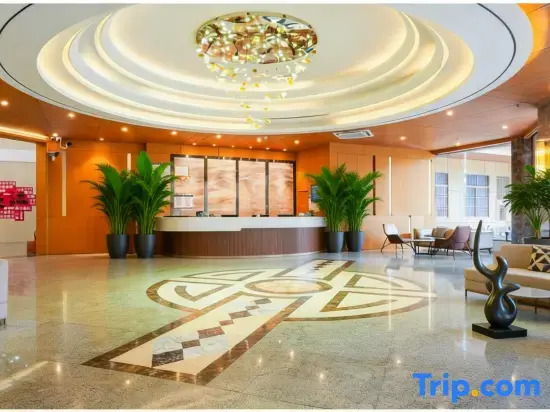 Nantian Hotel(Shantou Haojiang Store)