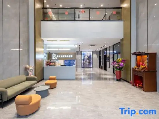 Kaola Jiabei Hotel (Shantou High Speed Railway Station)