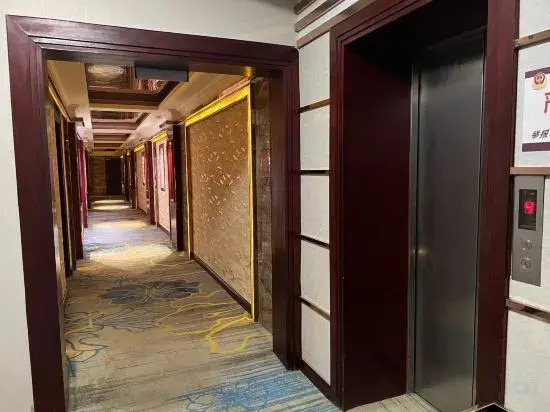 Pinglu Yuebanwan Business Hotel