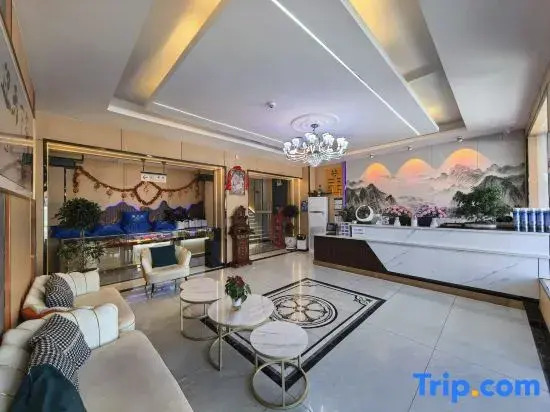 Jiuzhi Loyalty Business Hotel