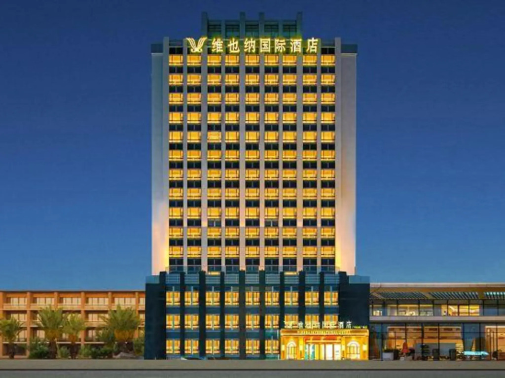 Vienna International Hotel Guangzhou Baiyun International Airport Huadu Square Branch
