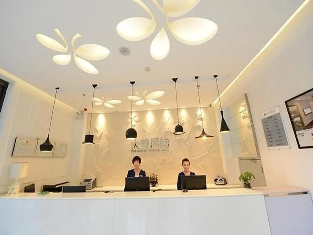 Time Hotel