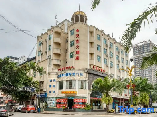 Tianbao Hotel