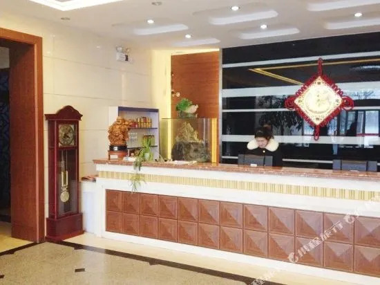 Hao Shang Hao Business Hotel