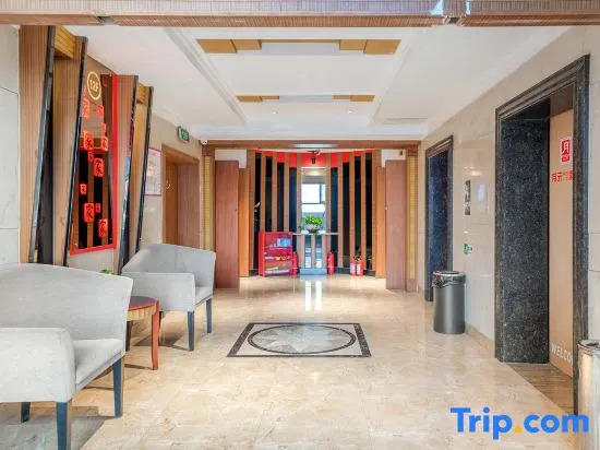 Guilai Homestay (Chongqing Yangjiaping Pedestrian Street)