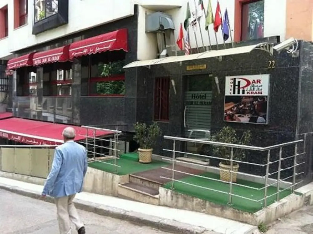 Dar El Ikram