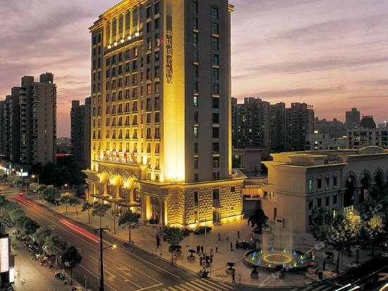 Central International Shanghai