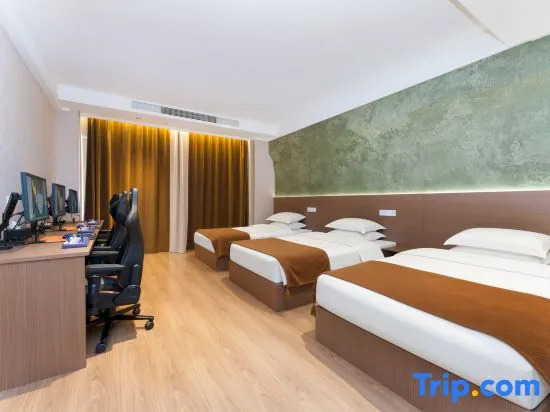 Taiyuan Jingtin E-sports Homestay