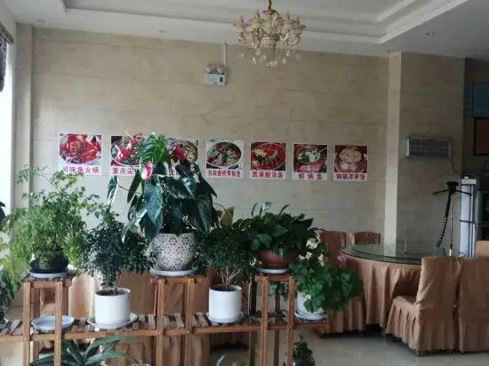 Fuxian Lake Sea Chao Inn (Gushan Scenic Area)(抚仙湖海潮客栈（孤山风景区店）)
