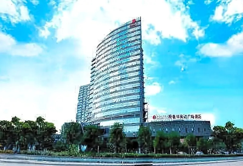 Ramada Plaza Shaowu