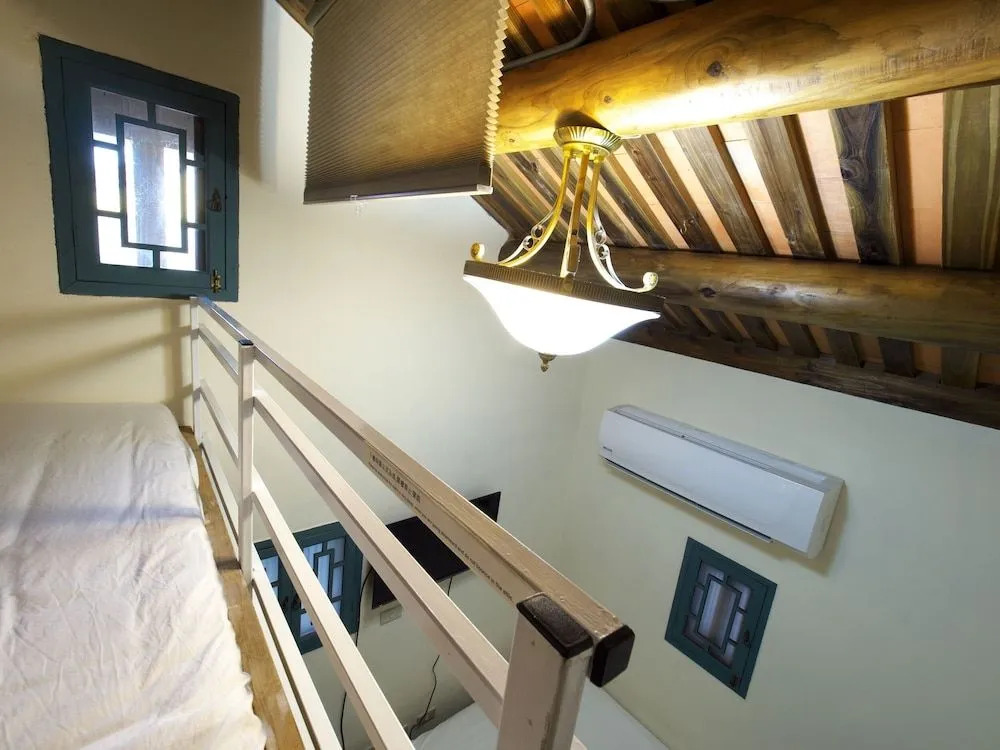 Old Min House II