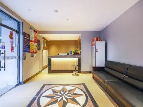 Meida Hotel Beijing (Tongjin South Road Metro Station)