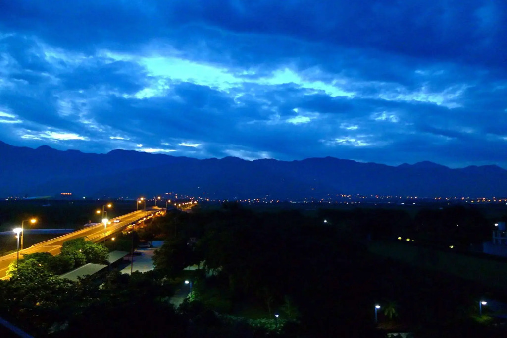 Taitung Cultural Excursion Resort