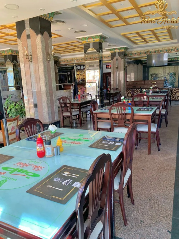 Teba Hotel Ras Elbar