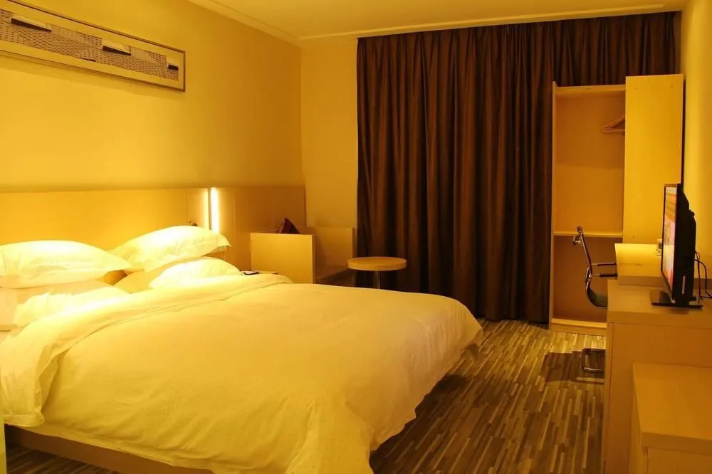 Golden Holiday Hotel Meihua - Zhuhai