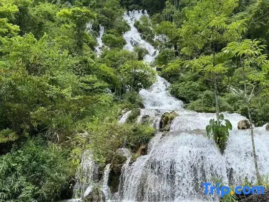 Libo Xiaoqikong and Daqikong East Gate Homestay