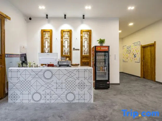 Xingcheng Yisu Guesthouse