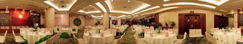 Lvyin Holiday Reception Center Shenzhen