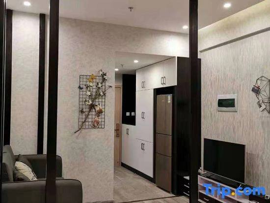 Qiyu Apartment (Changchun Silicon Valley Street Animation College Shop)