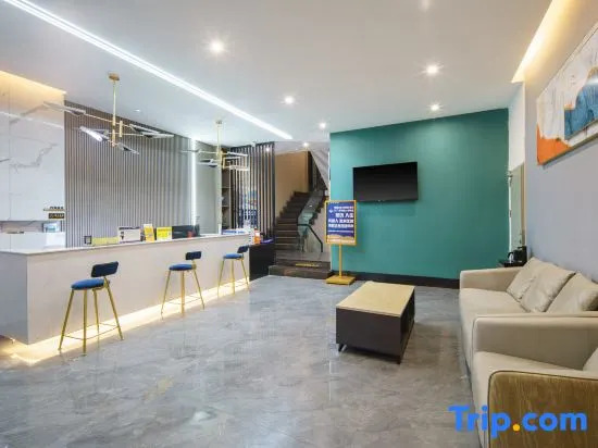 Xinhui Light Culture Hotel (Baoshan Kowloon Store)