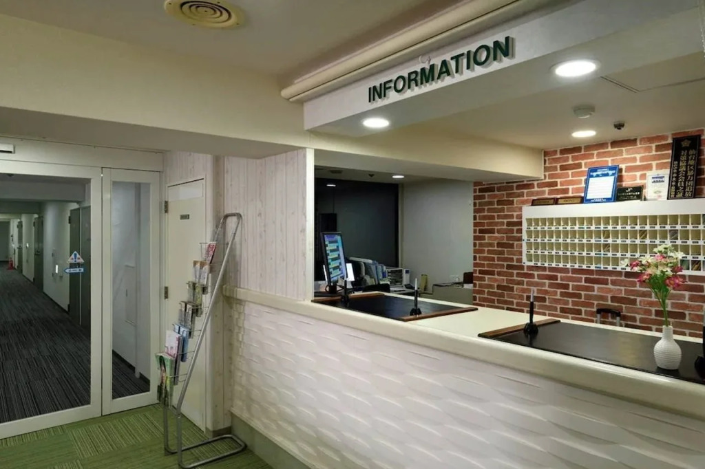 Hotel Johzenji