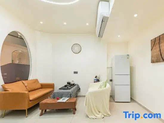 Xiamen Foryou Nanxun Homestay